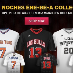 Vuelven las camisetas con mangas en las Noches Latinas