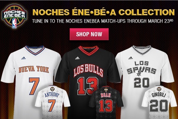 Vuelven las camisetas con mangas en las Noches Latinas