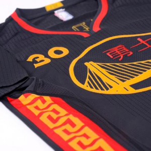 Los Warriors usarán un uniforme especial por el nuevo año chino