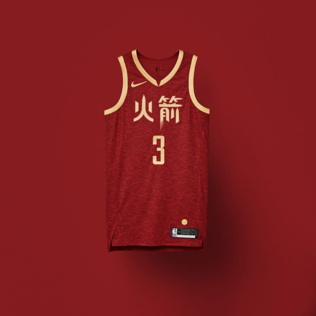 La camiseta NBA City Edition más popular es… Miami Heat