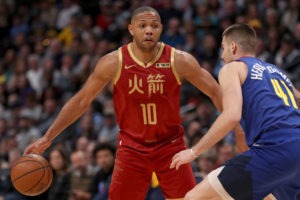 Eric Gordon sella una extensión de contrato por 4 años y 75,6 millones