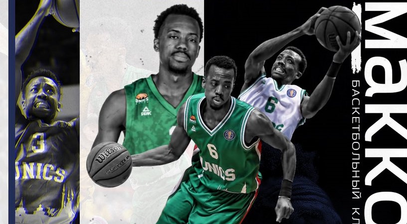 Errick McCollum firma por el Khimki de Moscú